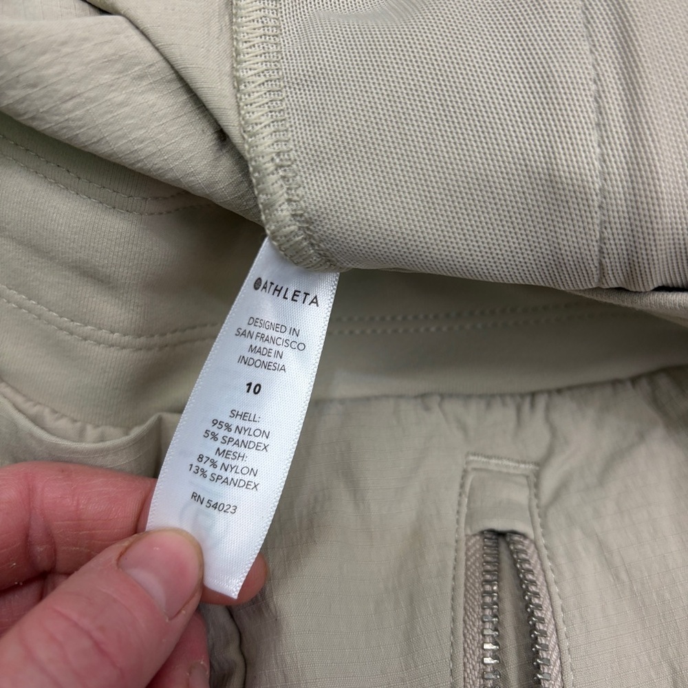 Athleta Light Gray Women's Joggers - Picture 4 of 4